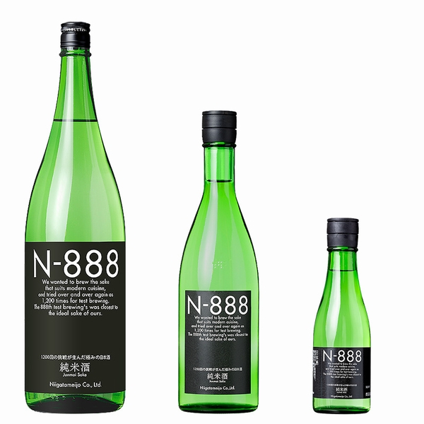 N-888 純米酒 1,800ml・720ml・300ml（数量限定)